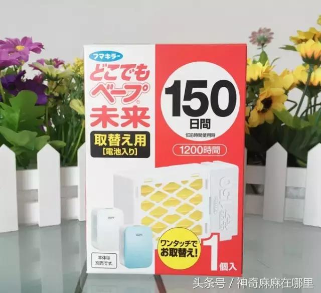 幼儿怎么选驱蚊液用得快,给宝宝驱蚊用什么安全又有效