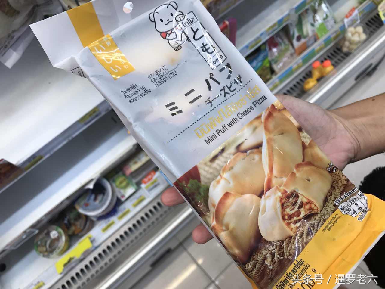 泰国7-11便利店靠谱吗,泰国7-11便利店速食