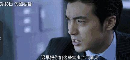 迷妹们看过来,除了玛丽苏和傻白甜,我们也愿意为良心剧献流量