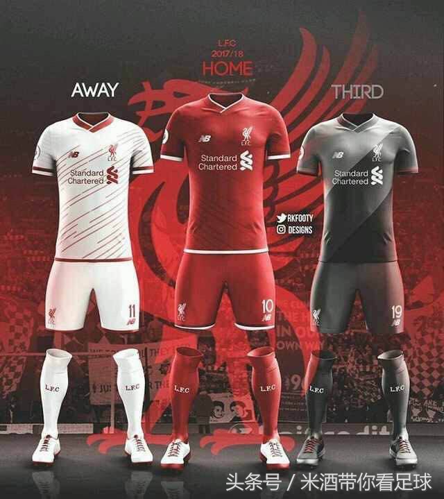 各豪门11号球衣,各大豪门23-24球衣