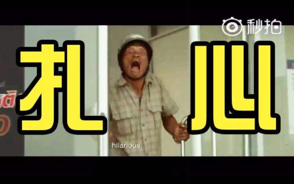 电子专业和机电专业哪个更好学,电子信息工程技术专业学什么