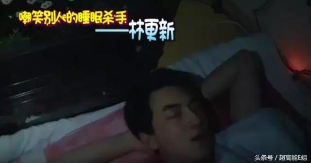 旅途中最令人尴尬的一件事，韩红听了也想打人