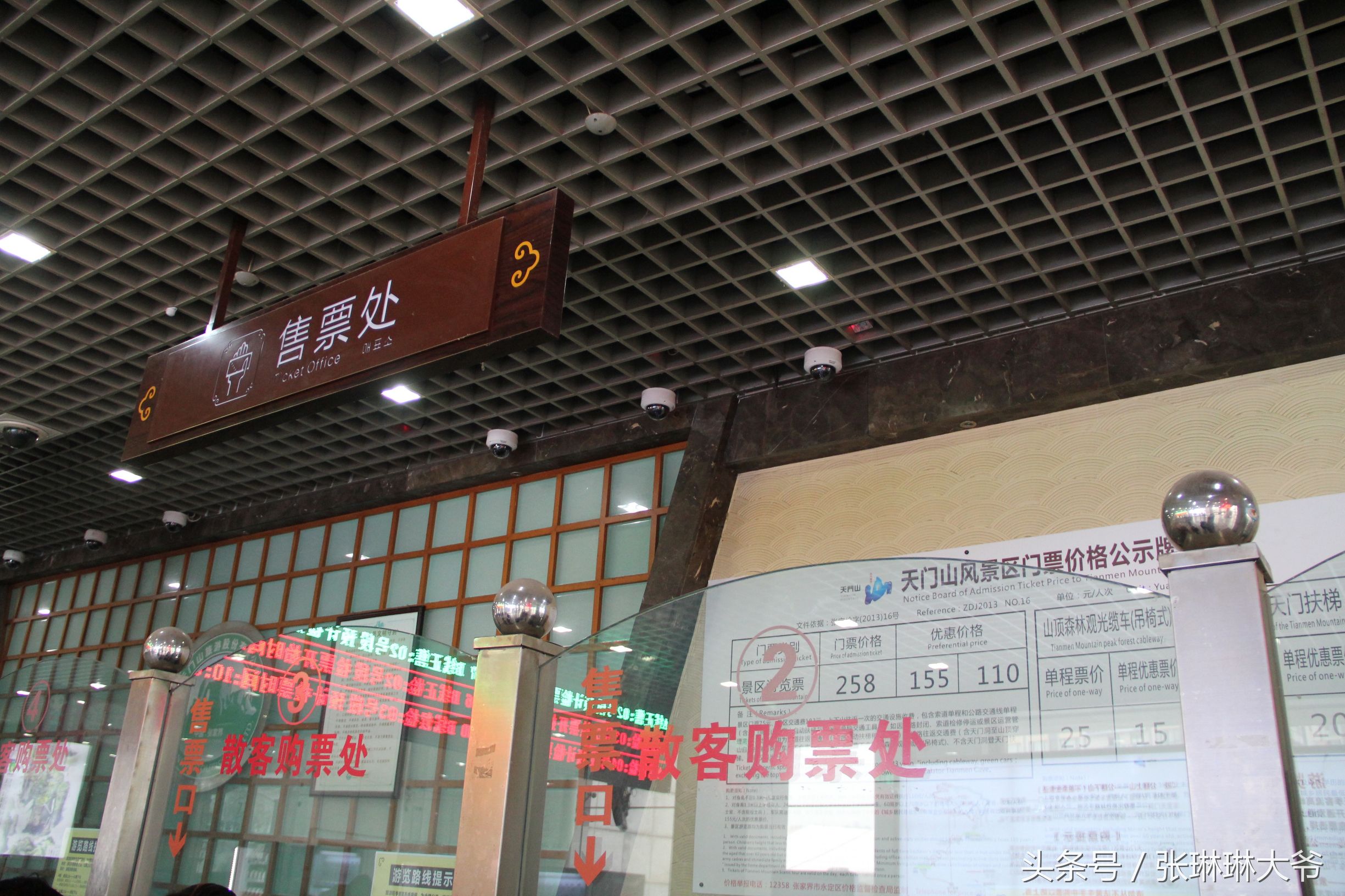 北京姑娘徒步完整视频,北京姑娘旅行