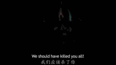 电影《26种死法2》:半亩方塘一鉴开