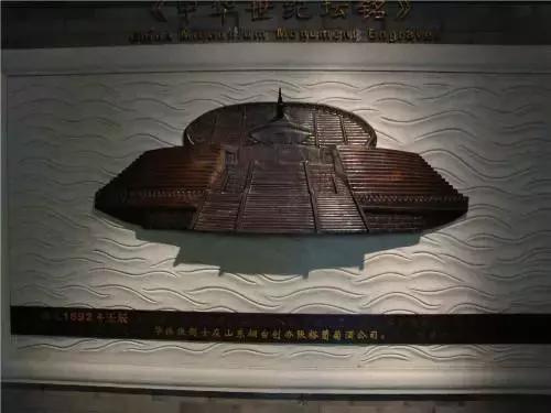 一组张裕爱斐堡酒庄实景图,蓝裕文化