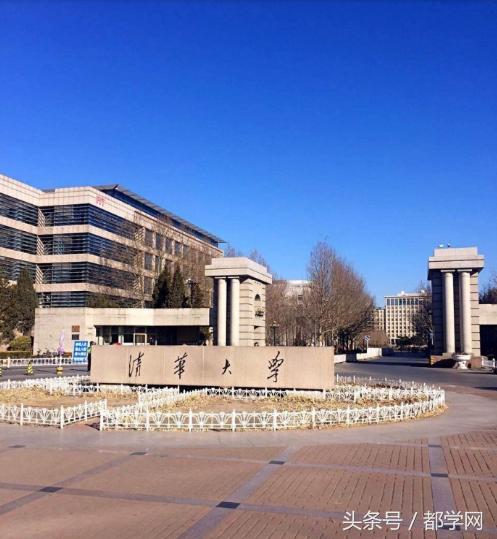 2022清华mba报名,2020年清华大学mba面试