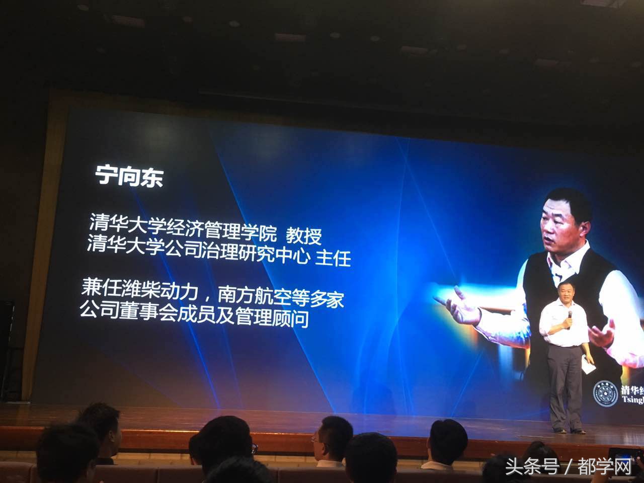 2022清华mba报名,2020年清华大学mba面试