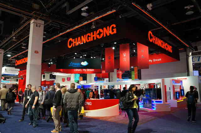 长虹产业布局,长虹美菱中国区整合