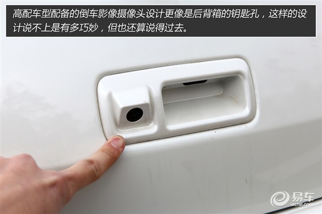 买轿车合适还是买越野车合适,买轿车好还是suv家用代步