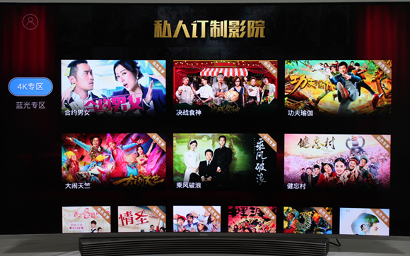 一台设备控制智能家居,一台电脑控制全屋电视