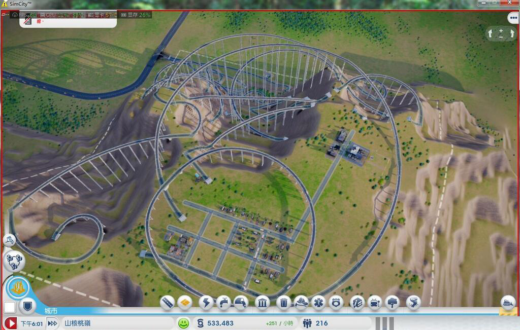 要想富先修路的措施,要想富先修路的视频