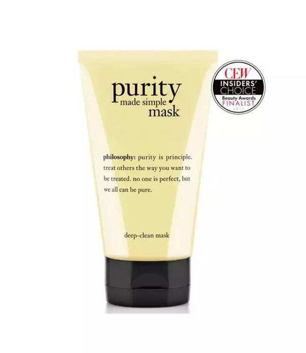 清洁面膜科颜氏白泥真假,清洁面膜科颜氏好用吗