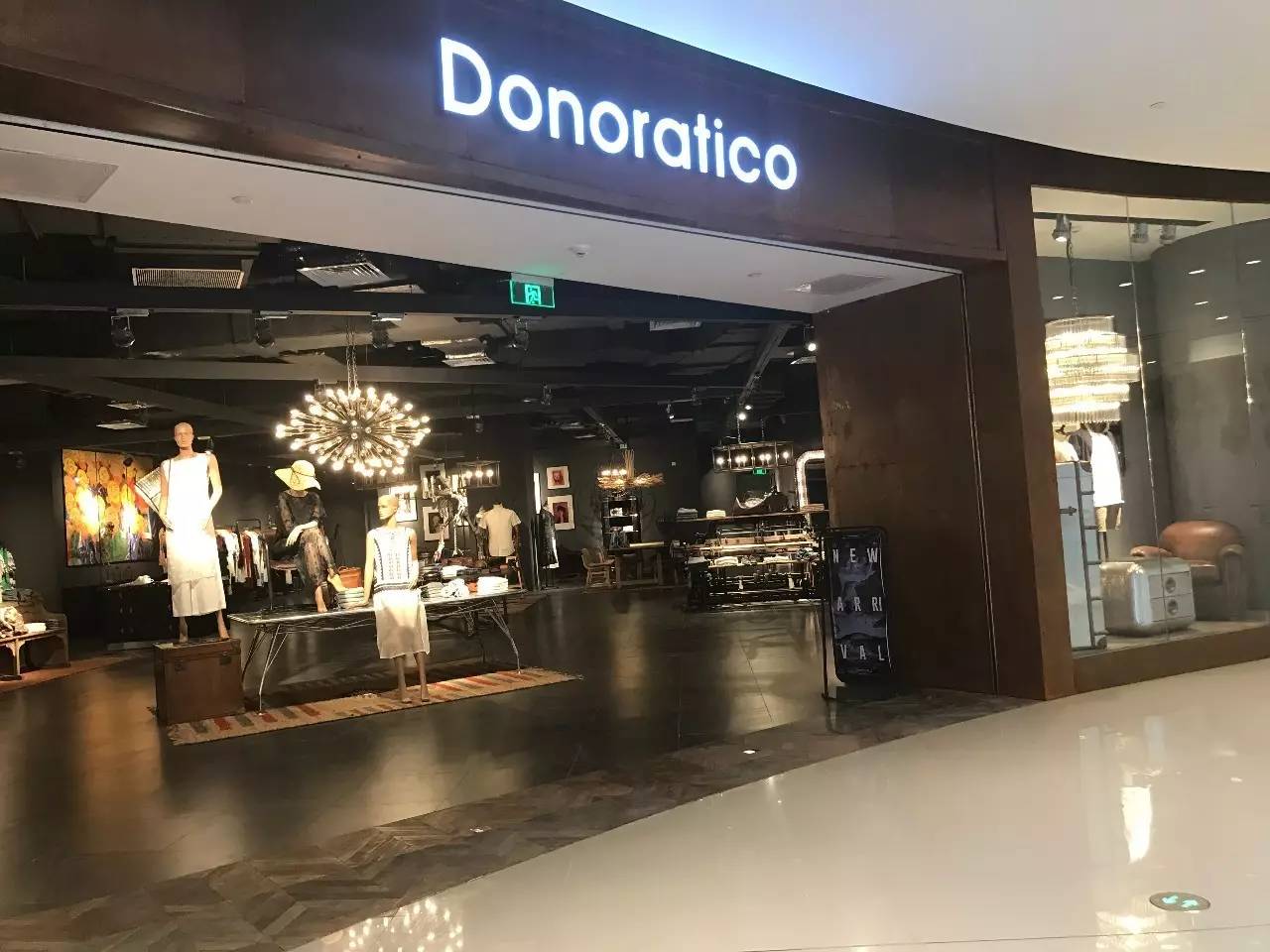 上海来福士是什么商场,魔都上海长宁来福士