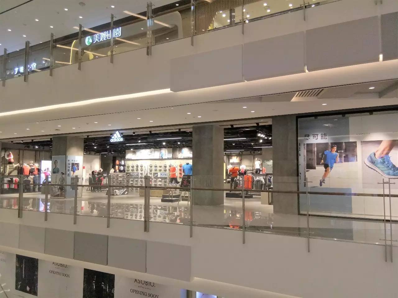 上海来福士是什么商场,魔都上海长宁来福士