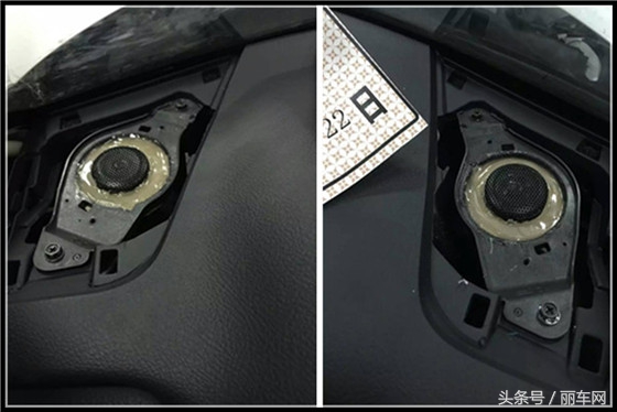 丰田皇冠14代全车隔音改装喇叭,丰田皇冠音响隔音升级