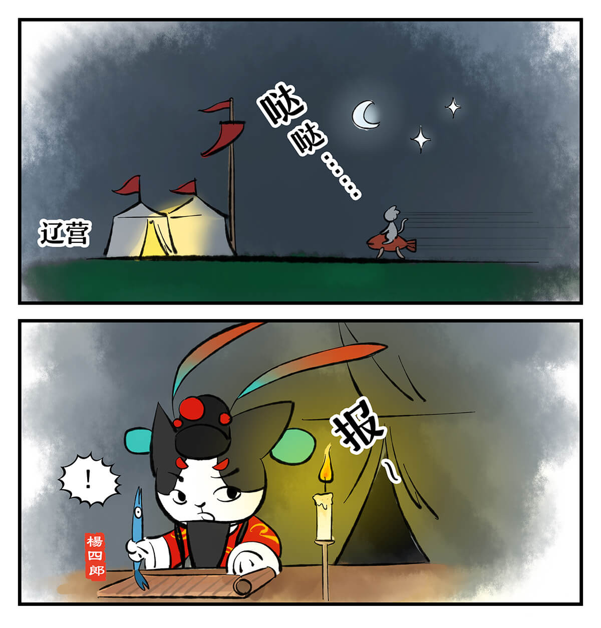 一个美国汉子在中国做代购