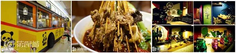 吐血推荐成都好吃的66家苍蝇馆子,成都苍蝇馆子一家没有名字的冒菜