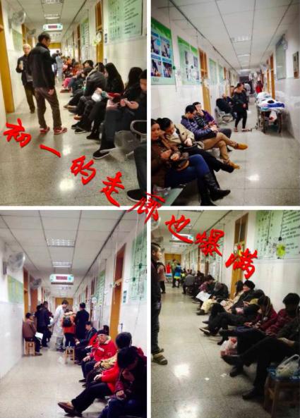 当医生值班,当忙碌变成常态医生发的朋友圈