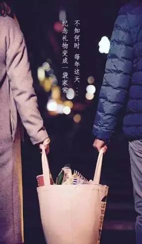 盘点情人节营销五宗罪,情人节套路营销思路