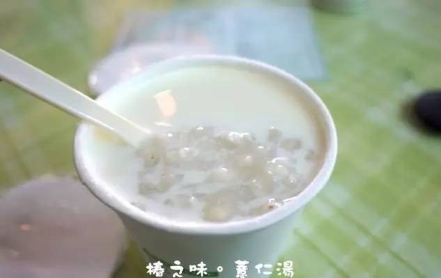 台南是哪个地方,台南地方