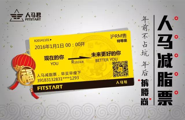 分享|经期能不能运动?怎么运动?