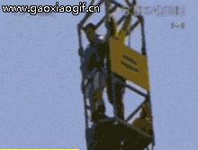 美女你这身材,玩这个动作是不是太危险了