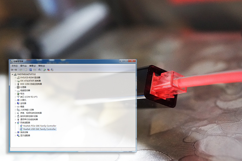 稳定+快速，ORICOUTJ-U3外置网卡体验