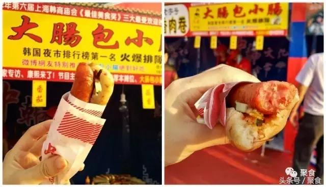 禹城美食优惠活动,禹城美食娱乐嘉年华