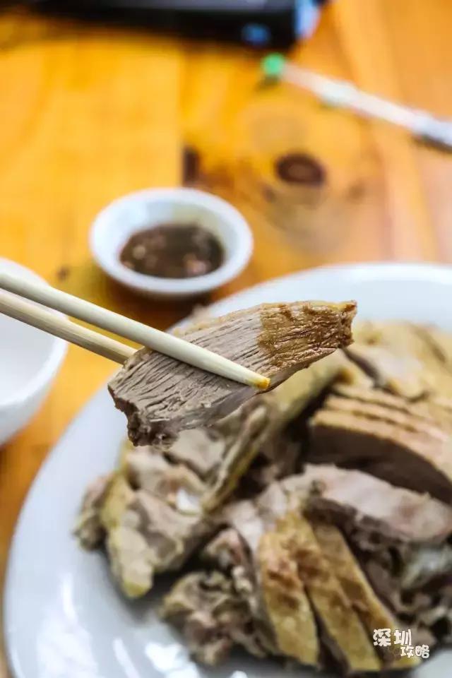 千万不要离开福田！