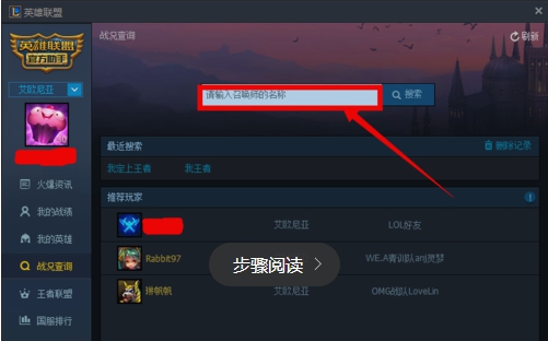 tgp更新后电脑崩溃,tgp更新失败了怎么办
