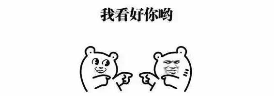 做不到的事就别对我承诺,如果你做不到就不要谈恋爱