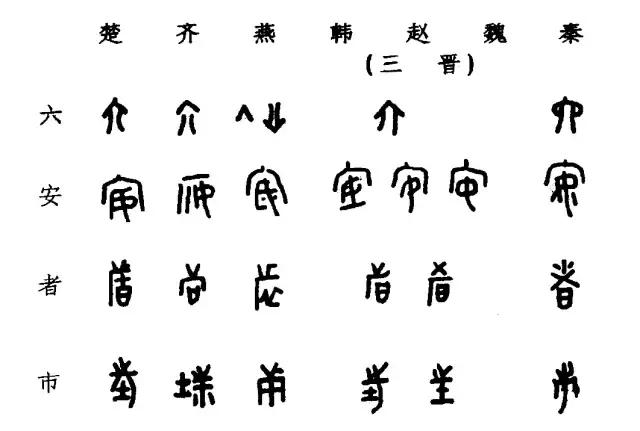 做不到的事就别对我承诺,如果你做不到就不要谈恋爱