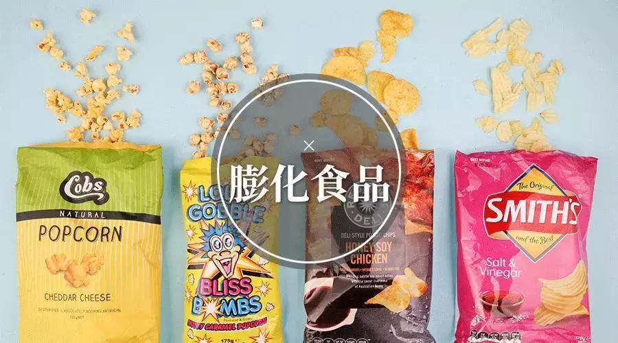 为什么去澳洲的朋友回来变胖,为什么从国外留学回来的人都变了