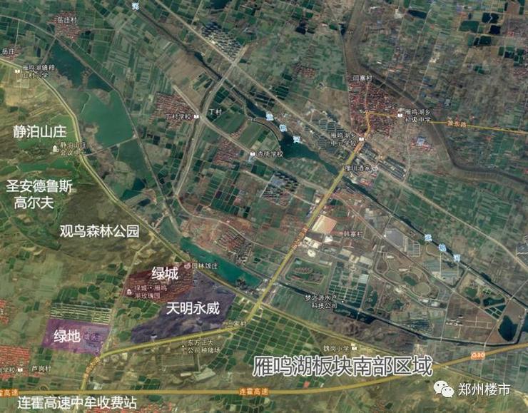 郑州中牟的雁鸣湖房地产,中牟雁鸣湖开发商