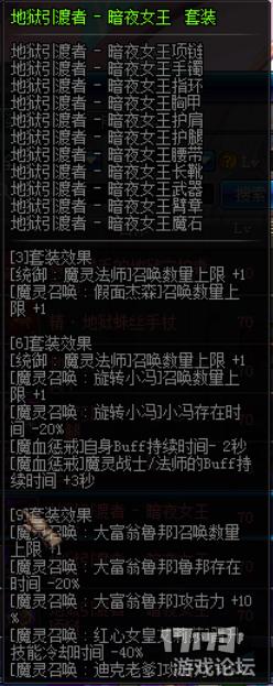 全职业通用搬砖套,全职业搬砖dnf