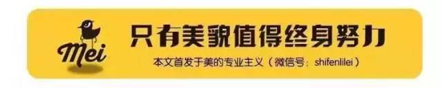 大美人祛斑美白,大美人祛痘