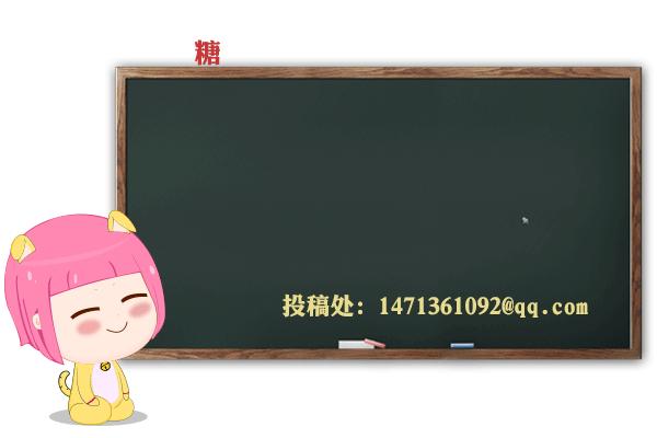 扒一下英国AA网,他们并不是只有精油芦荟眼胶呀!