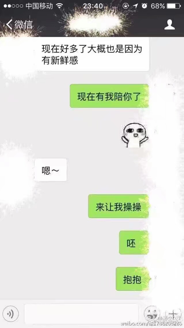 手癌晚期患者,手癌能活多久