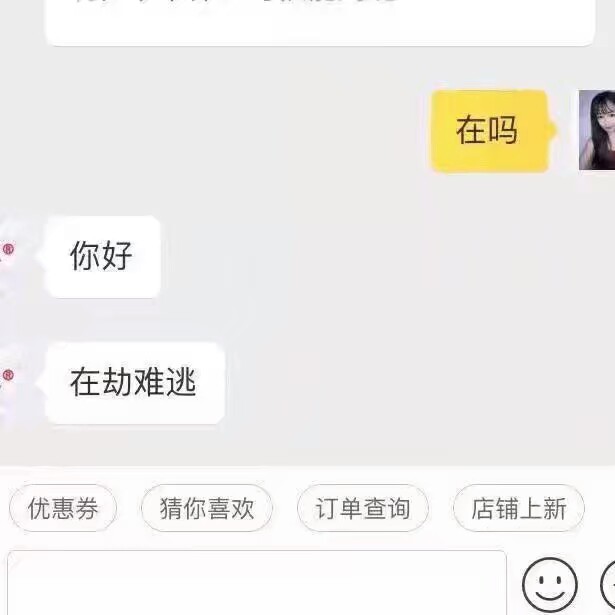 手癌晚期患者,手癌能活多久