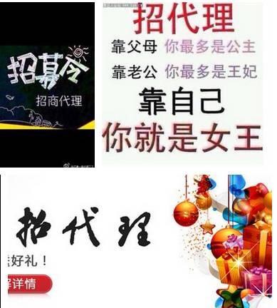 江湖地摊最新火爆产品,四川冬天地摊火爆产品