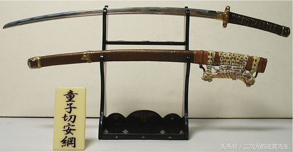 盘点动漫中的4把魔刀,日本动漫十大名刀排名