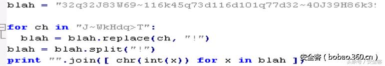 Dridex和Locky重现江湖,通过PDF附件传播恶意代码