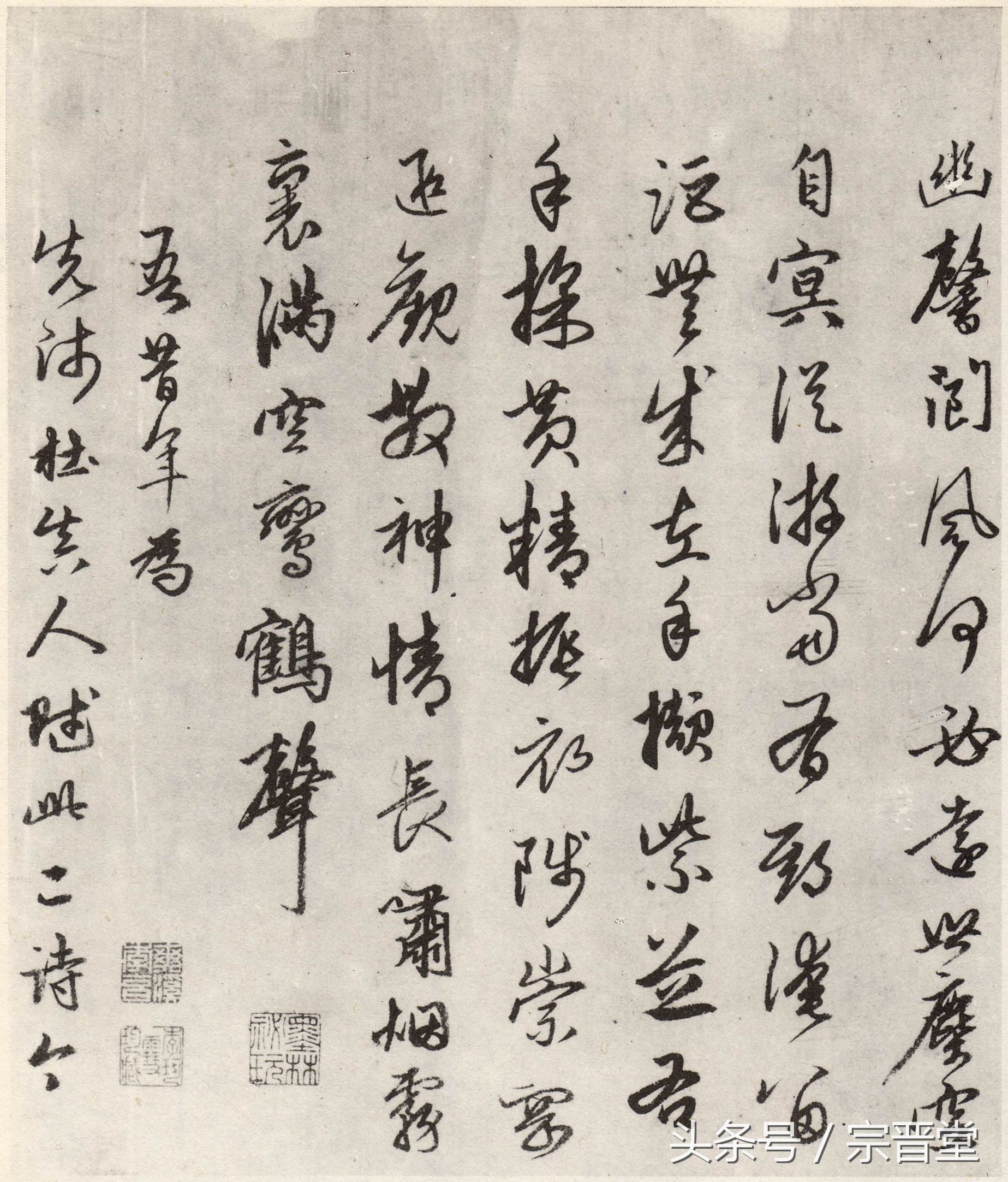 赵孟頫书梅花诗翻译,赵孟頫秋兴八首的全部内容