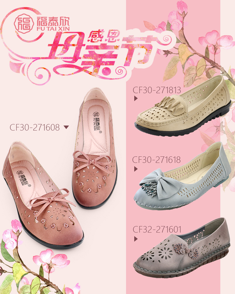 母亲节送什么手工礼物给妈妈,母亲节妈妈最喜欢的礼物是什么