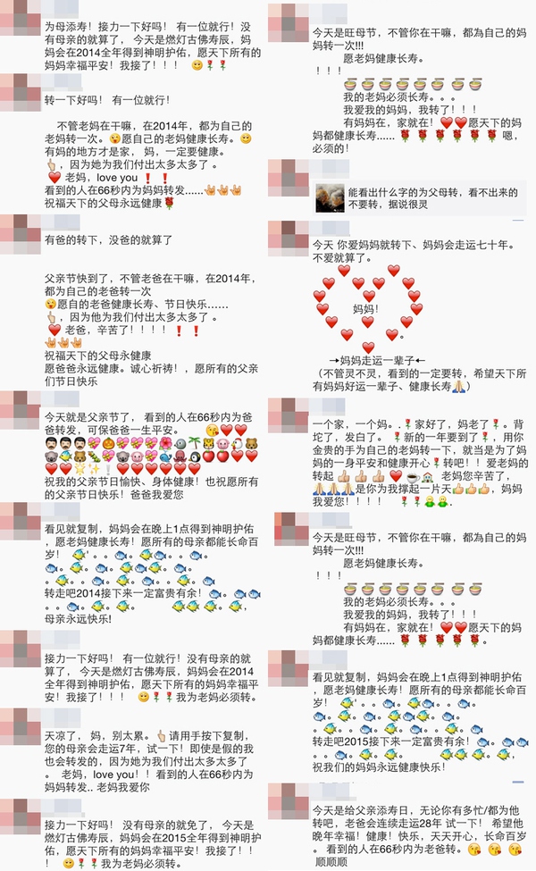 朋友圈发什么内容最容易被人鄙视,朋友圈发什么内容最有意义