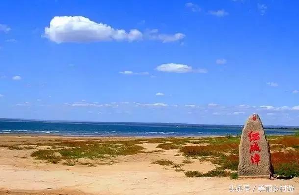 陕西省美丽宜居示范村,陕西美丽乡村名录