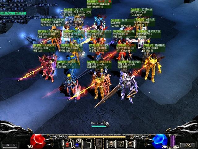 经典老游戏奇迹现在还能玩吗,奇迹游戏盘点