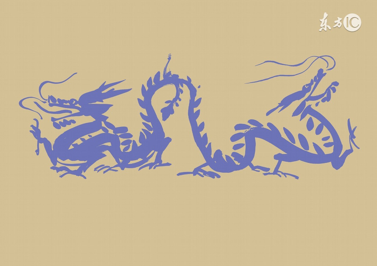 玄空风水天元龙和地元龙,地元龙阴阳