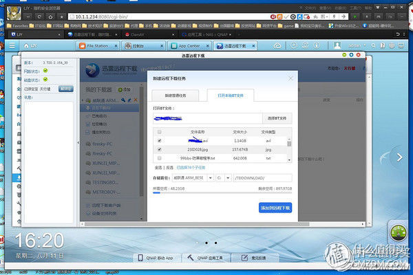 斐讯k3硬件升级,斐讯k3路由器下载什么固件最好