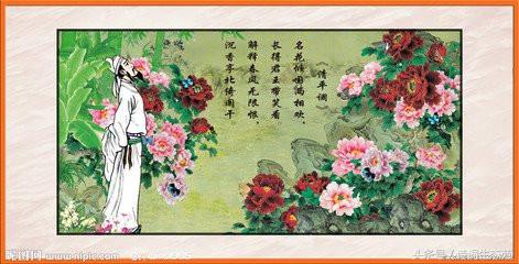 唐宋大咖之网红李白的“京漂”岁月（下）